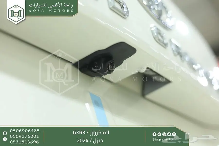 لاندكروزر جي اكس ار رقم 3 ابيض ديزل 2024 اقل سعر كاش واقساط 3