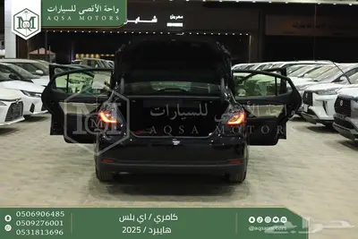 كامري E بلس أسود هايبرد 2025 اقل سعر كاش واقساط 9