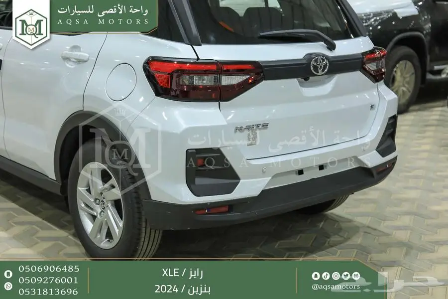 رايز ستاندر أبيض بنزين 2024 اقل سعر كاش واقساط 12