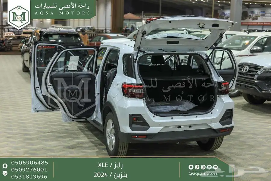رايز ستاندر أبيض بنزين 2024 اقل سعر كاش واقساط 16