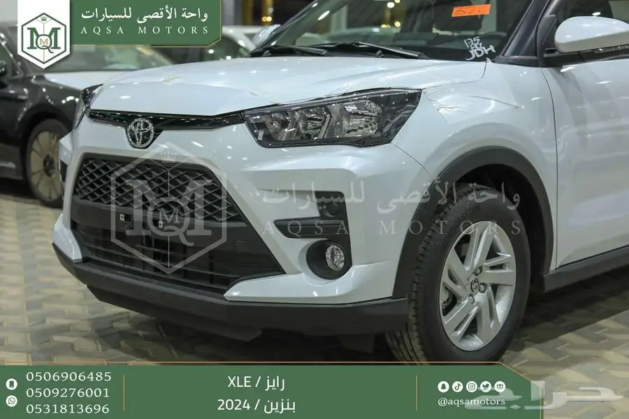 رايز ستاندر أبيض بنزين 2024 اقل سعر كاش واقساط 13