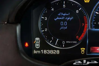 كاديلاك XTs4 موديل 2013 index
