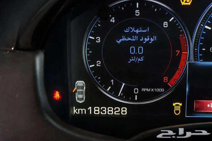 كاديلاك XTs4 موديل 2013 index