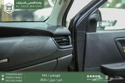فورتشنر دبل 4 سلندر رمادي ديزل 2024 اقل سعر كاش واقساط 21