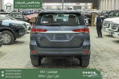 فورتشنر دبل 4 سلندر رمادي ديزل 2024 اقل سعر كاش واقساط 14