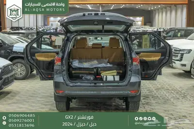 فورتشنر دبل 4 سلندر رمادي ديزل 2024 اقل سعر كاش واقساط 13