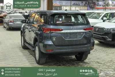 فورتشنر دبل 4 سلندر رمادي ديزل 2024 اقل سعر كاش واقساط 22