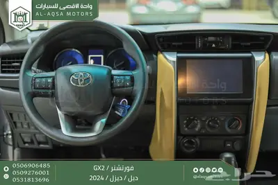 فورتشنر دبل 4 سلندر رمادي ديزل 2024 اقل سعر كاش واقساط 5
