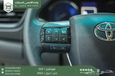 فورتشنر دبل 4 سلندر رمادي ديزل 2024 اقل سعر كاش واقساط 2