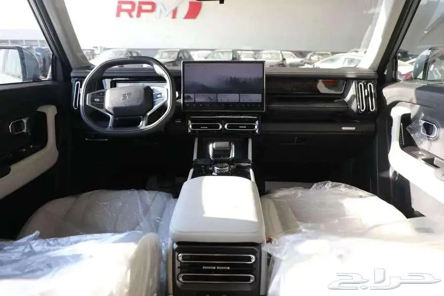 جيتور T1 فل كامل 2025 انطلق بثقه RPM index