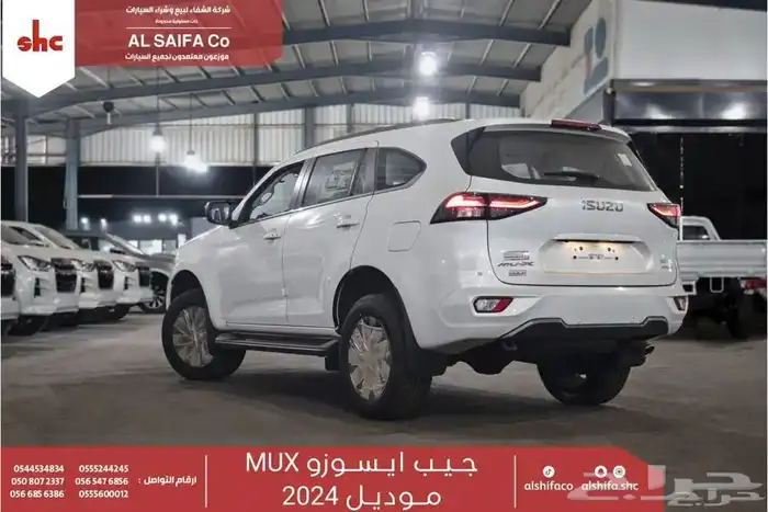 ايسوزو جيب MUX 2024 سعر خاص لفترة محدودة 1