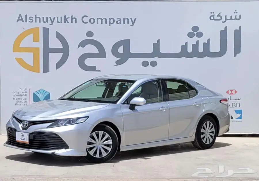 تويوتا كامري LE- موديل 2020 1