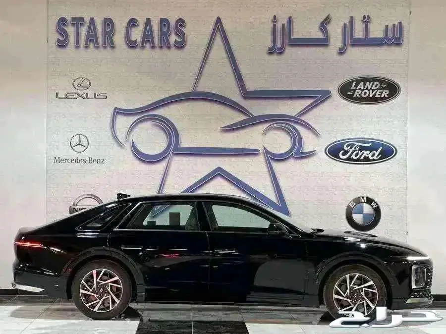 هيواندي ازيرا كلاسيك وبريميوم سعودي 2025 1