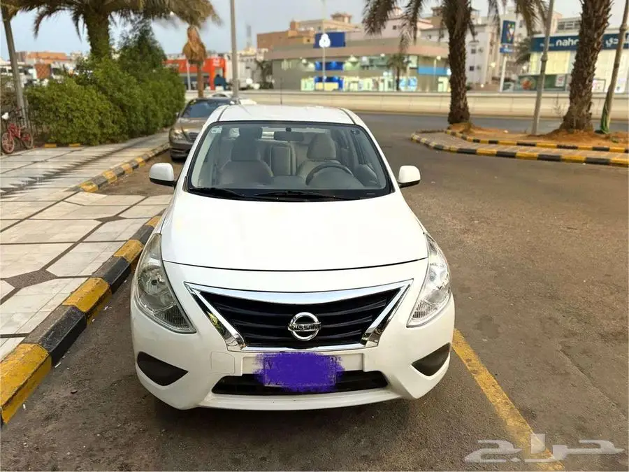 صنى 2022 نظيفه على الشرط 8