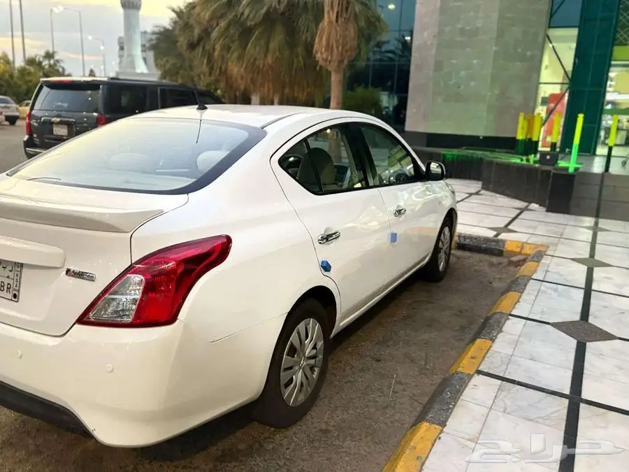 صنى 2022 نظيفه على الشرط 3