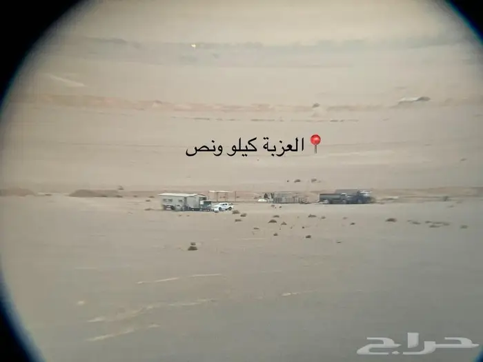 دربيل عين وحده 42x10 4