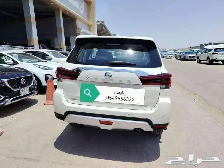 نيسان إكستيرا 2021 2