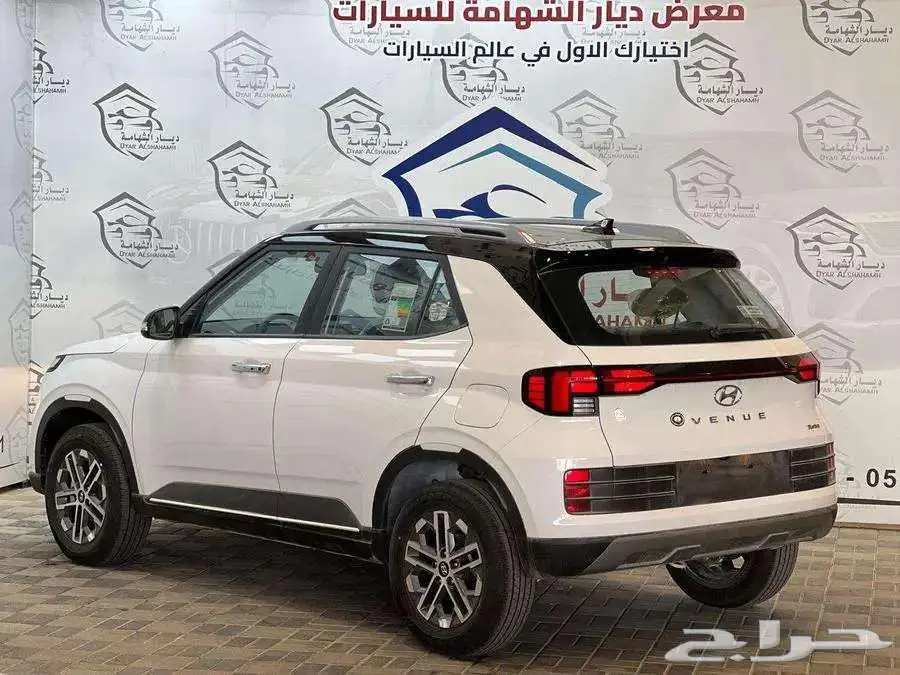 هيونداي فينيو كمفورت موديل 2024 كاش وتمويل 5