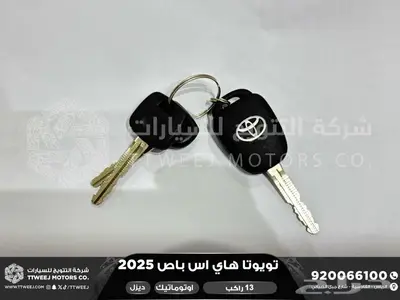 باص 13 راكب اوتوماتيك أبيض ديزل 2025 اقل سعر كاش واقساط 23