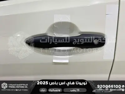 باص 13 راكب اوتوماتيك أبيض ديزل 2025 اقل سعر كاش واقساط 12