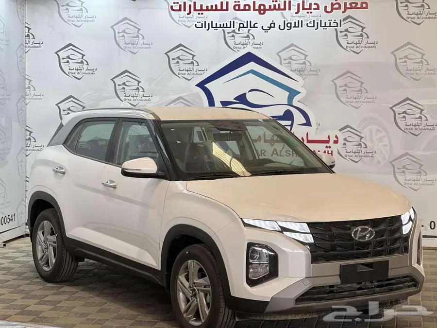 هيونداى كريتا سمارت موديل 2025 كاش واقساط 2