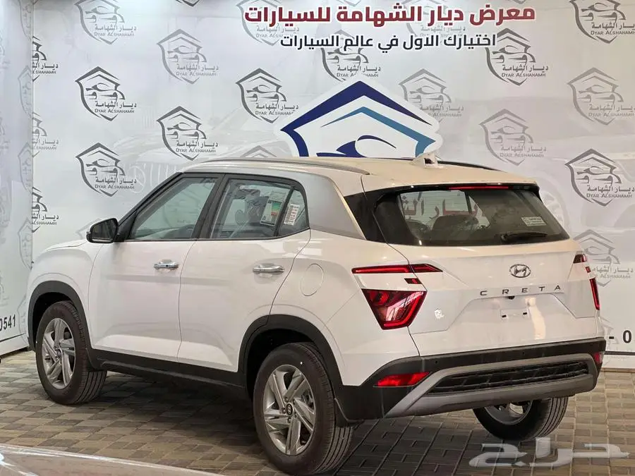 هيونداى كريتا سمارت موديل 2025 كاش واقساط 5