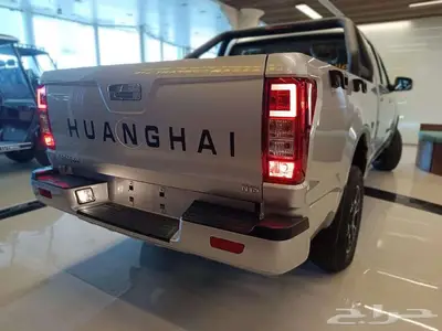 هنجاي N1S 11