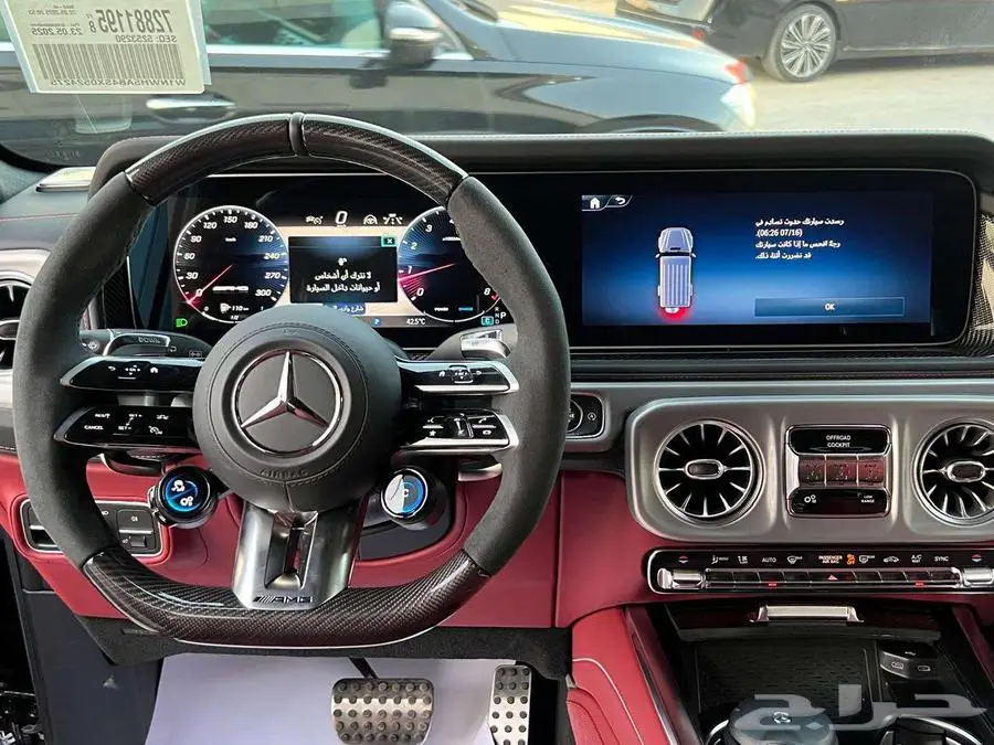 مرسيدس (G63) فل كامل جفالي سعودي اصفار 2025 5