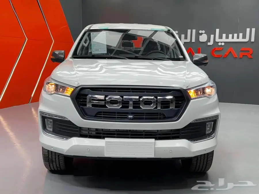 فوتون TUNLAND G7 غمارتين دبل 2024 بدون دفعة اولى 1