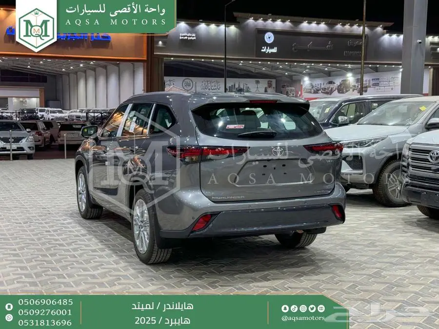 هايلاندر لميتد فل رمادي هايبرد 2025 اقل سعر كاش واقساط 27