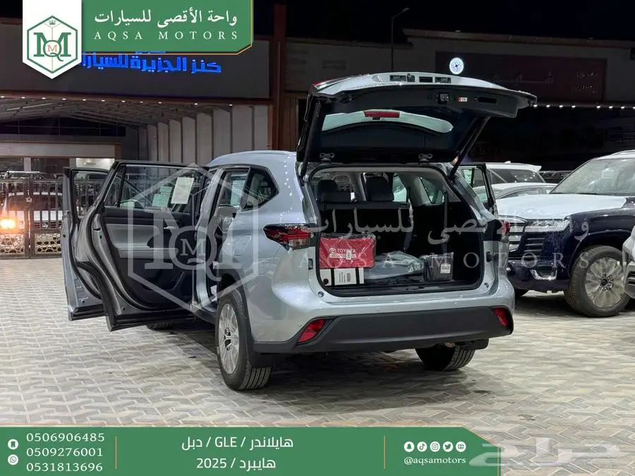 هايلاندر نص فل فضي هايبرد 2025 اقل سعر كاش واقساط 25