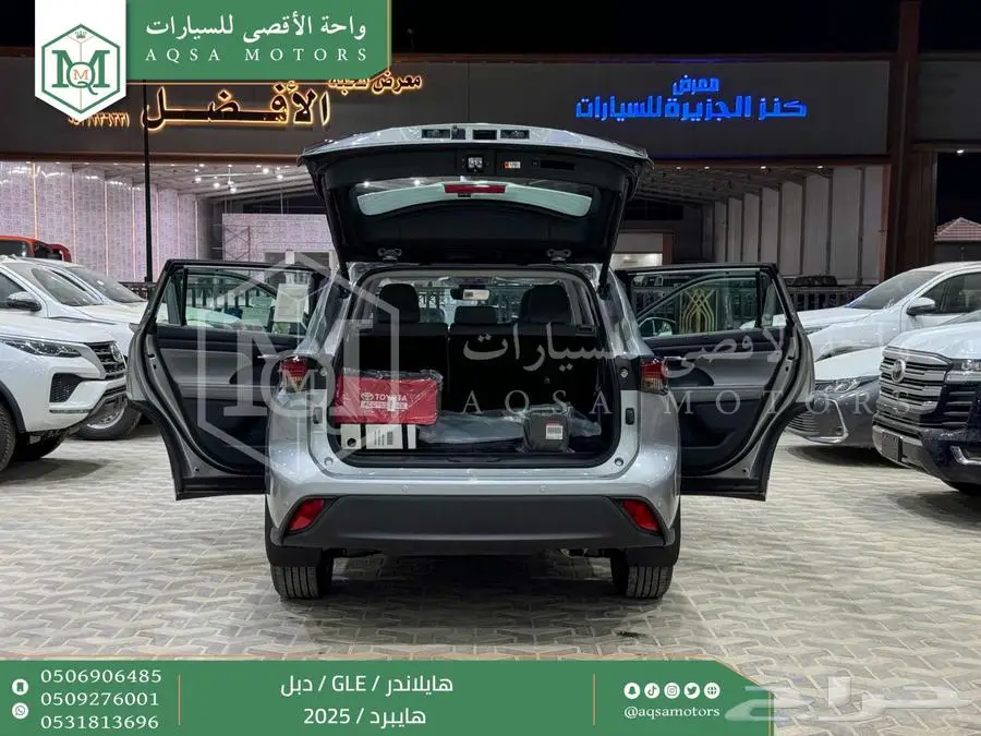 هايلاندر نص فل فضي هايبرد 2025 اقل سعر كاش واقساط 24