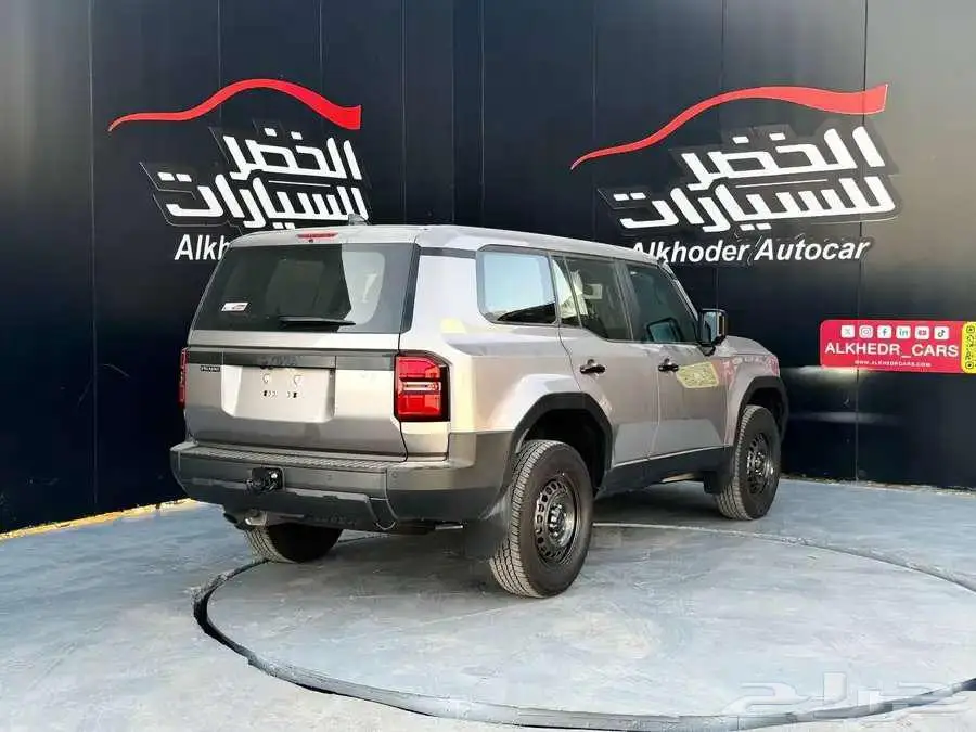 تويوتا برادو TX-1 بنزين 2024 3