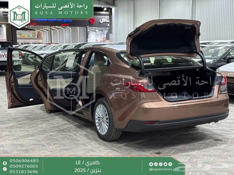 كامري LE نص فل نحاسي بنزين 2025 اقل سعر كاش واقساط 34