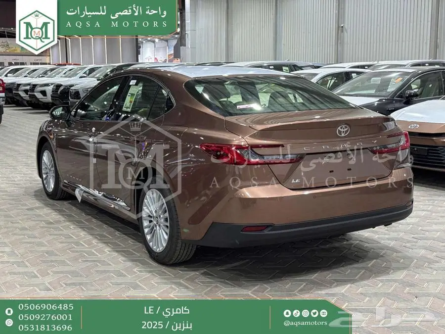 كامري LE نص فل نحاسي بنزين 2025 اقل سعر كاش واقساط 11