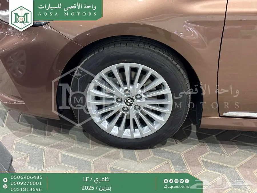 كامري LE نص فل نحاسي بنزين 2025 اقل سعر كاش واقساط 8