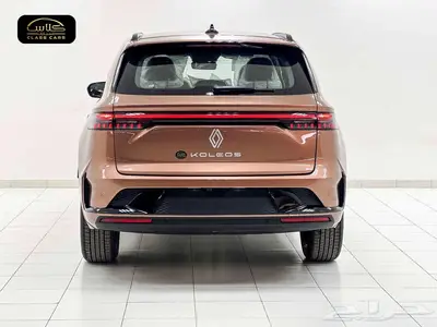 جراند كوليوس الجديدة نص فل 2026- 126500ريال 3