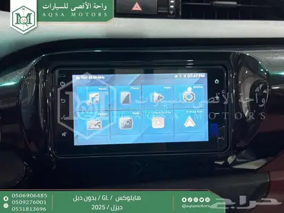 هايلكس غمارة بدون دبل أبيض ديزل 2025 اقل سعر كاش واقساط 4