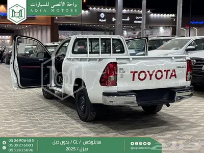 هايلكس غمارة بدون دبل أبيض ديزل 2025 اقل سعر كاش واقساط 3