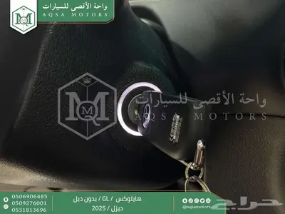 هايلكس غمارة بدون دبل أبيض ديزل 2025 اقل سعر كاش واقساط 19
