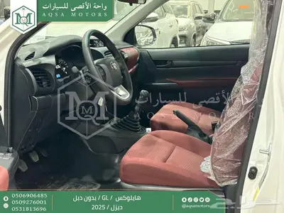 هايلكس غمارة بدون دبل أبيض ديزل 2025 اقل سعر كاش واقساط 8