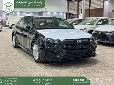 كامري E بلس أسود هايبرد 2025 اقل سعر كاش واقساط 1