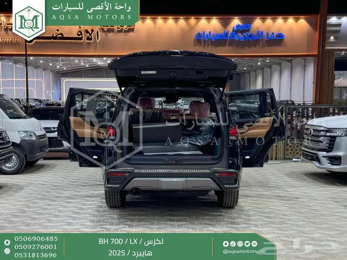 لكزس LX 700 بي اتش أسود هايبرد 2025 اقل سعر كاش واقساط 17