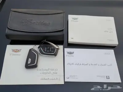 كدلك CT5 شبه جديد 51