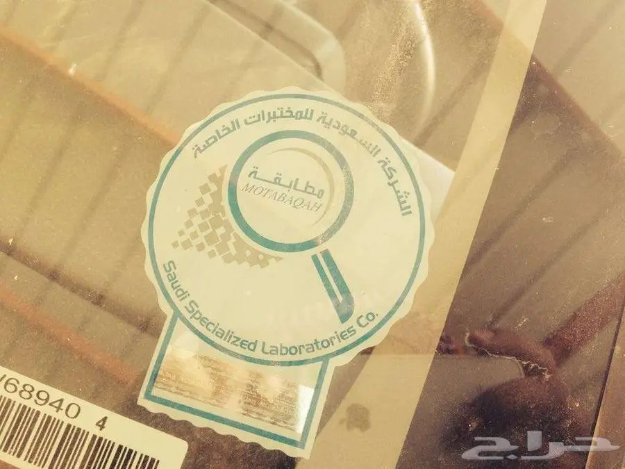 فورد فكتوريا أمريكي2011 index