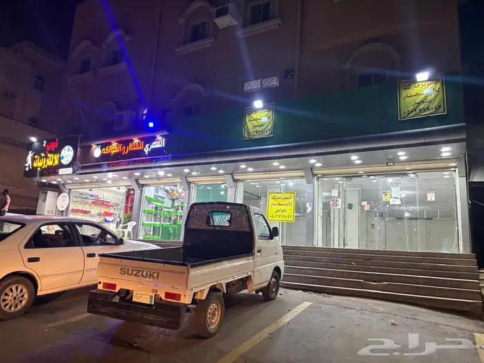 سوبر ماركت للإيجار بالحلقة الشرقية 0