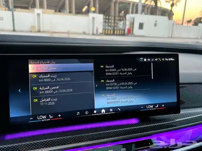 بي إم دبليو 2024 ابيض كيت M 4