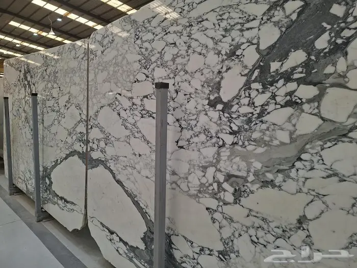 رخام طبيعي أرابسكاتو إيطالي 2