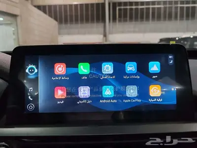 شيري تيقو 4 برو 2025 3