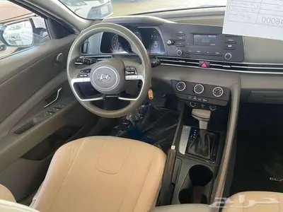 النترا 2021 10